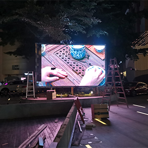 LED outdoor screen P4