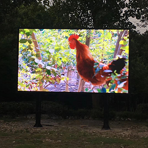 LED outdoor screen P5