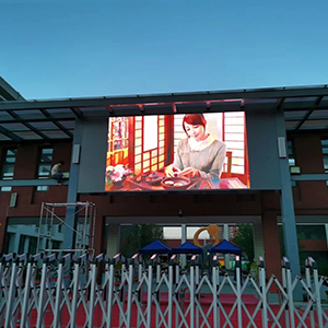 LED outdoor screen P6