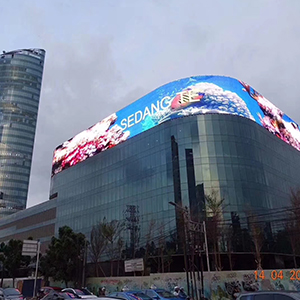 LED outdoor screen P10